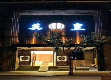 绥芬河哪个KTV出台陪酒服务好-英皇国际KTV消费服务点评